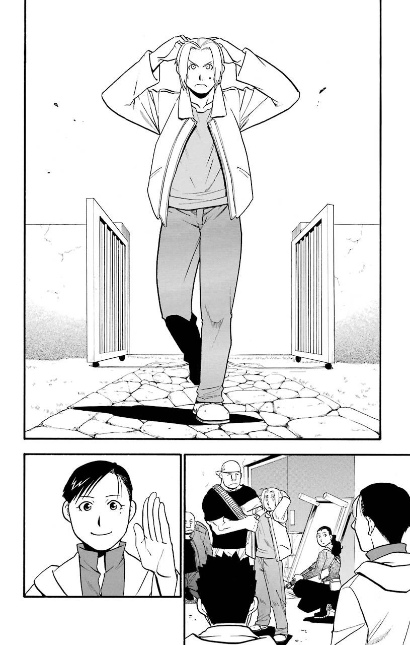 ページ 30 — 第98話