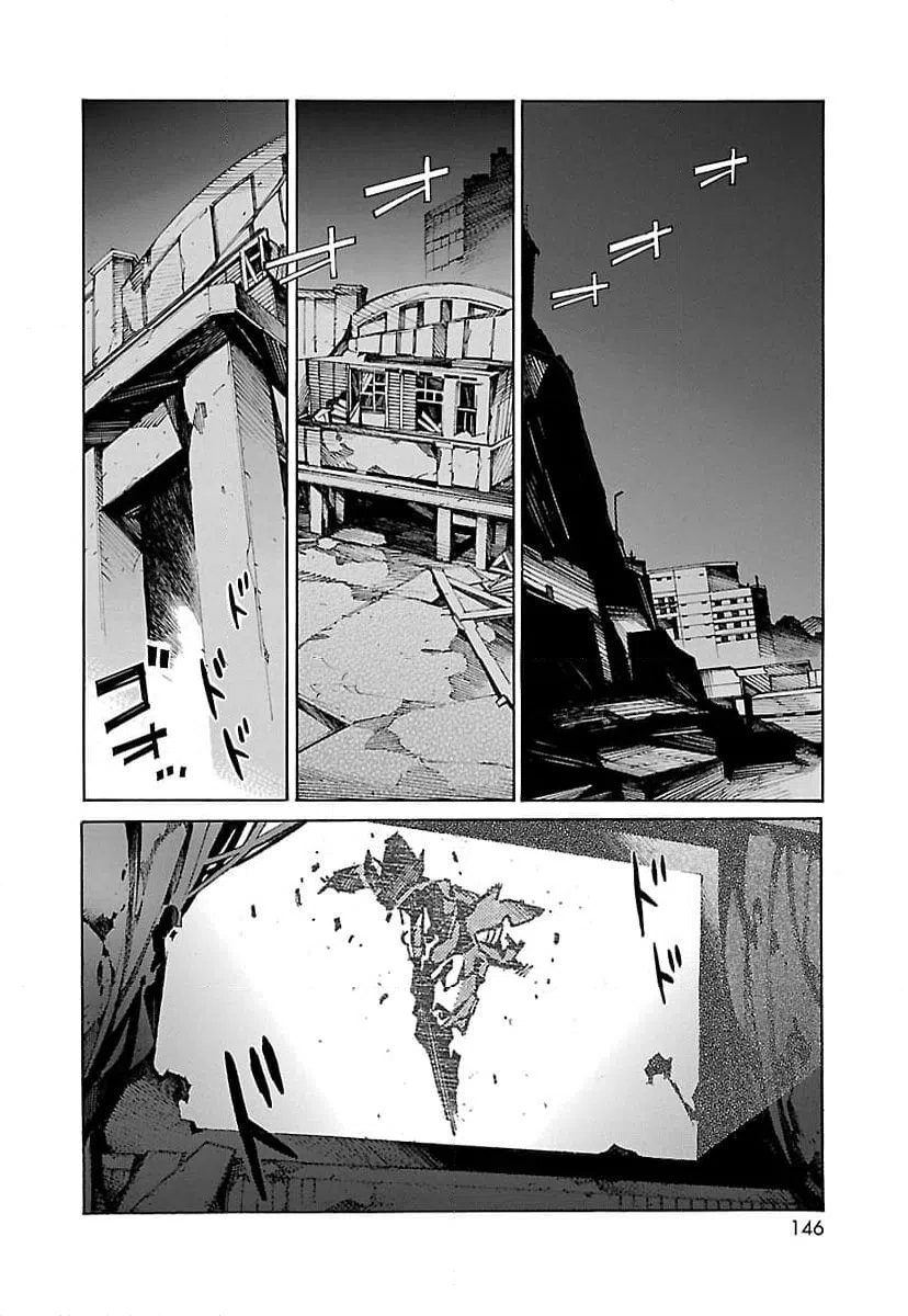 ページ 4 — 第24話