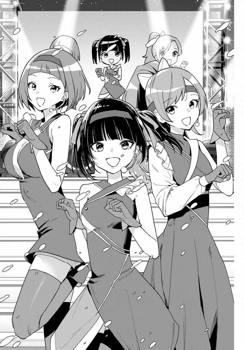 ページ 8 — 第27話