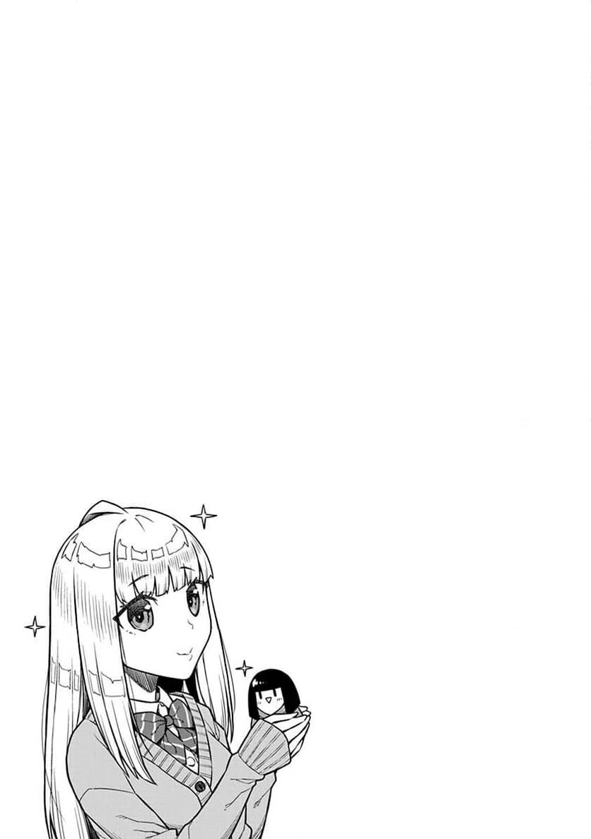 ページ 19 — 第6話