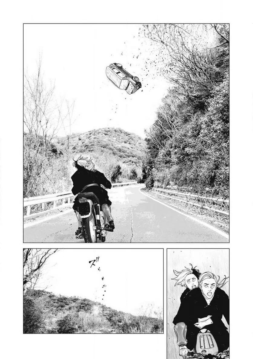 ページ 18 — 第106話