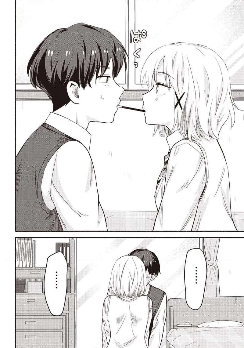 ページ 10 — 第37話