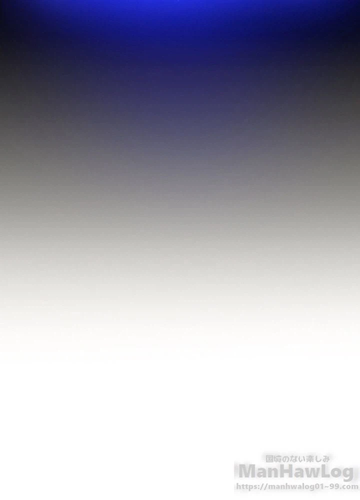 ページ 11 — 第11話