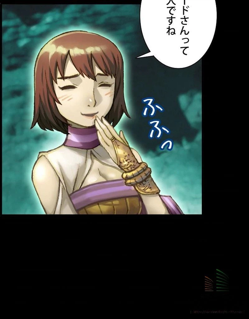 ページ 22 — 第51話