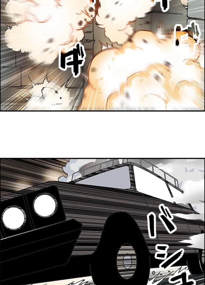 ページ 27 — 第99話