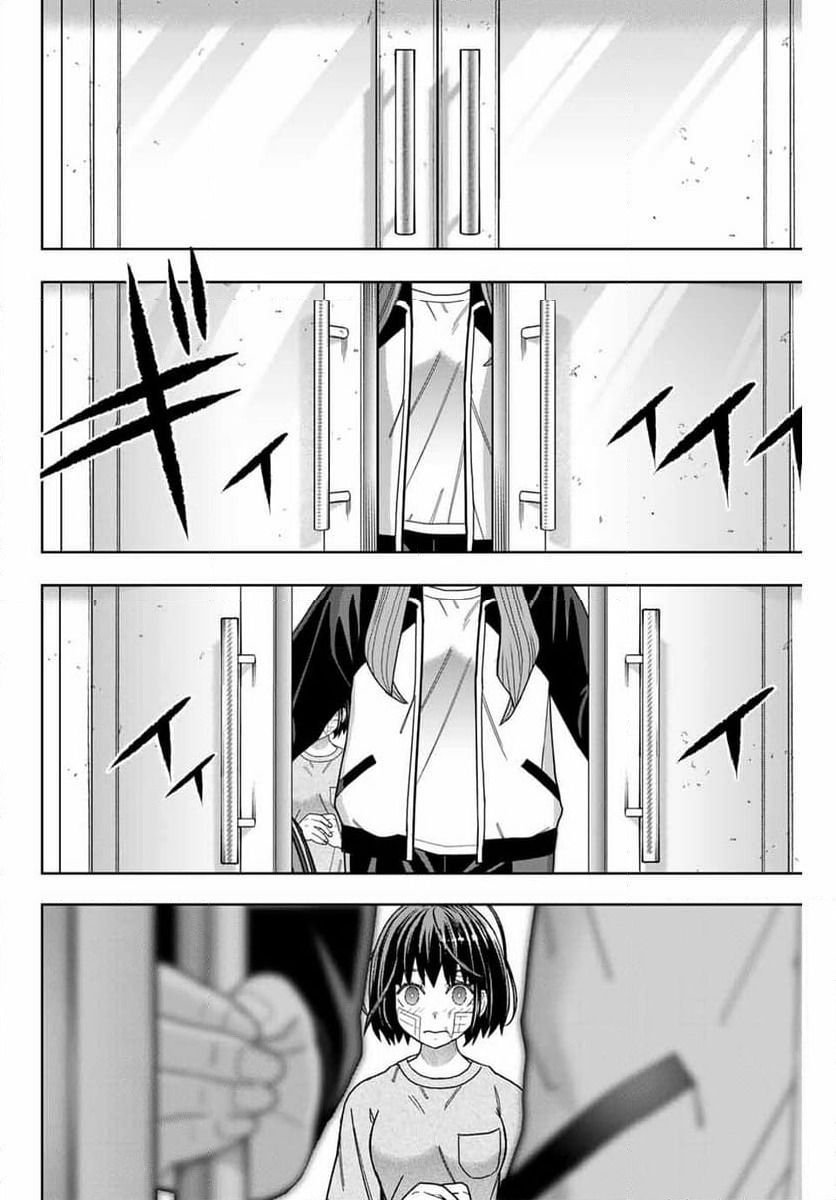 ページ 6 — 第27話