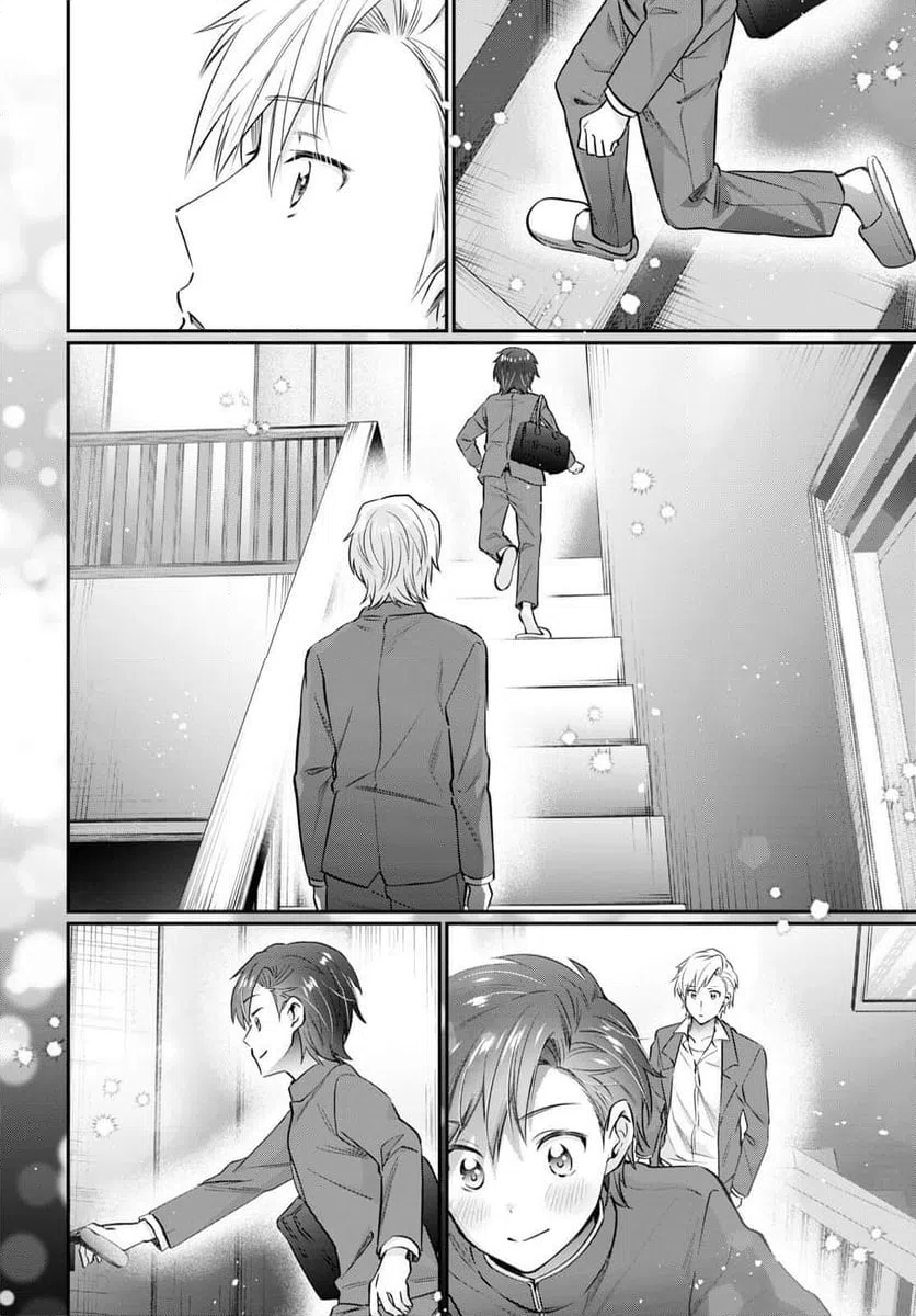 ページ 8 — 第69話