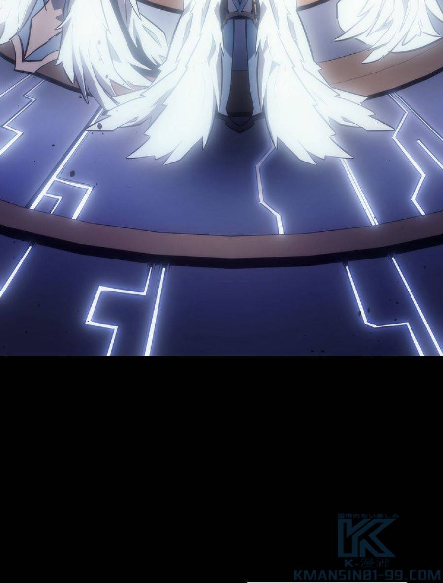 ページ 10 — 第164話