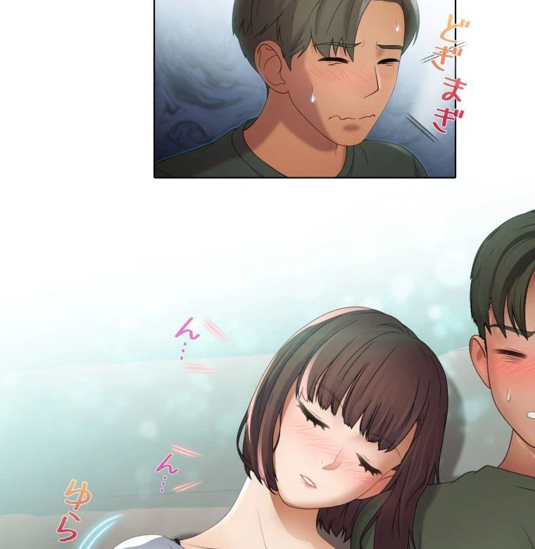 ページ 22 — 第1話