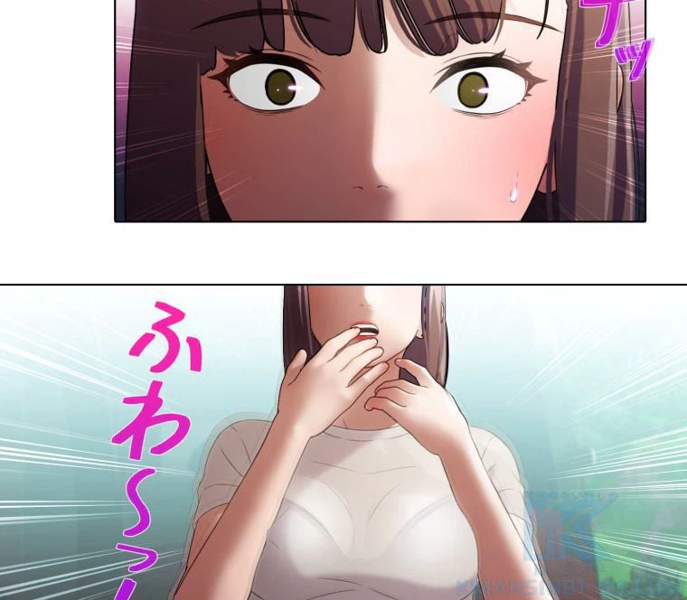 ページ 11 — 第23話