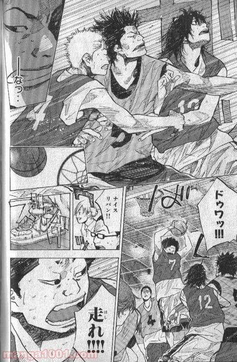 ページ 29 — 第149話