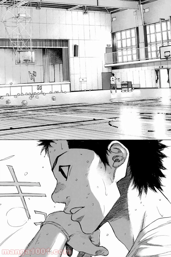 ページ 21 — 第251.2話