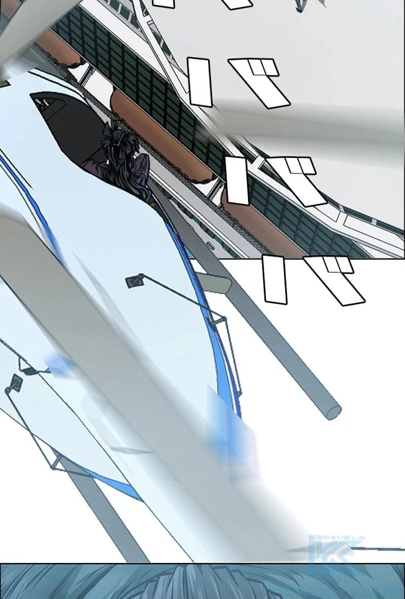 ページ 5 — 第176話