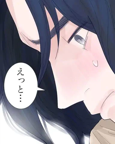 ページ 28 — 第7話