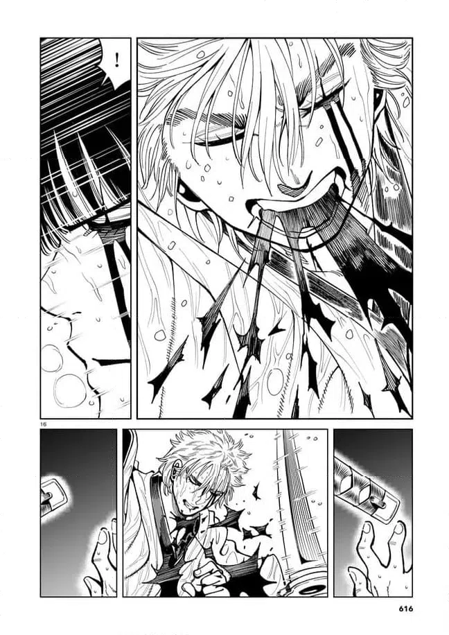 ページ 16 — 第16話