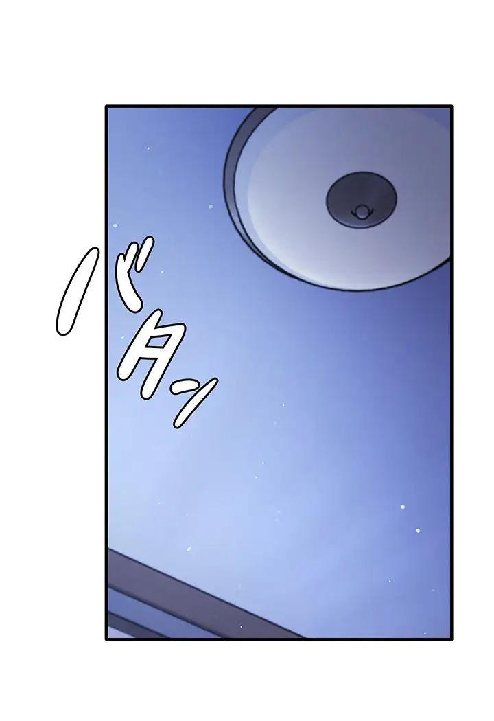 ページ 12 — 第37話