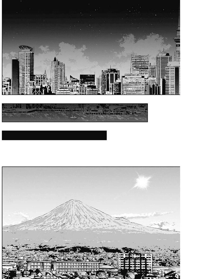 ページ 5 — 第350話
