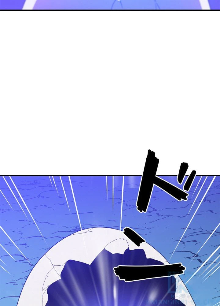 ページ 26 — 第31話