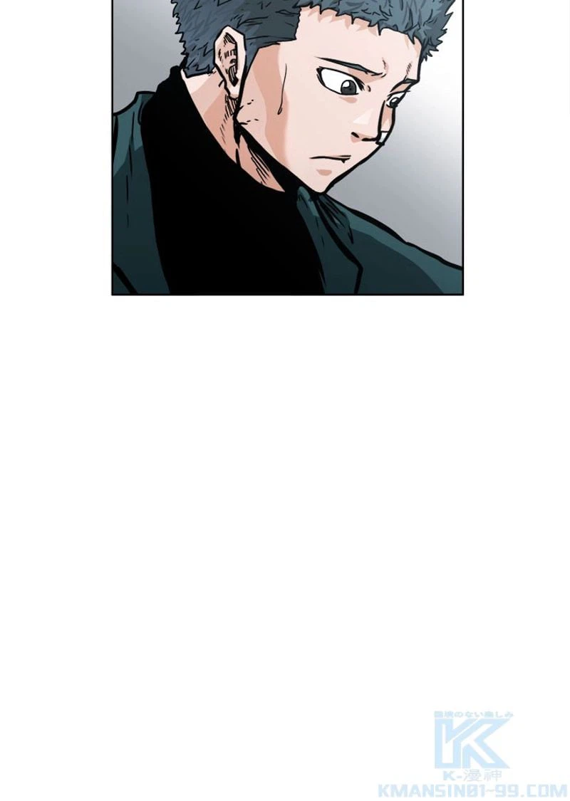 ページ 17 — 第158話