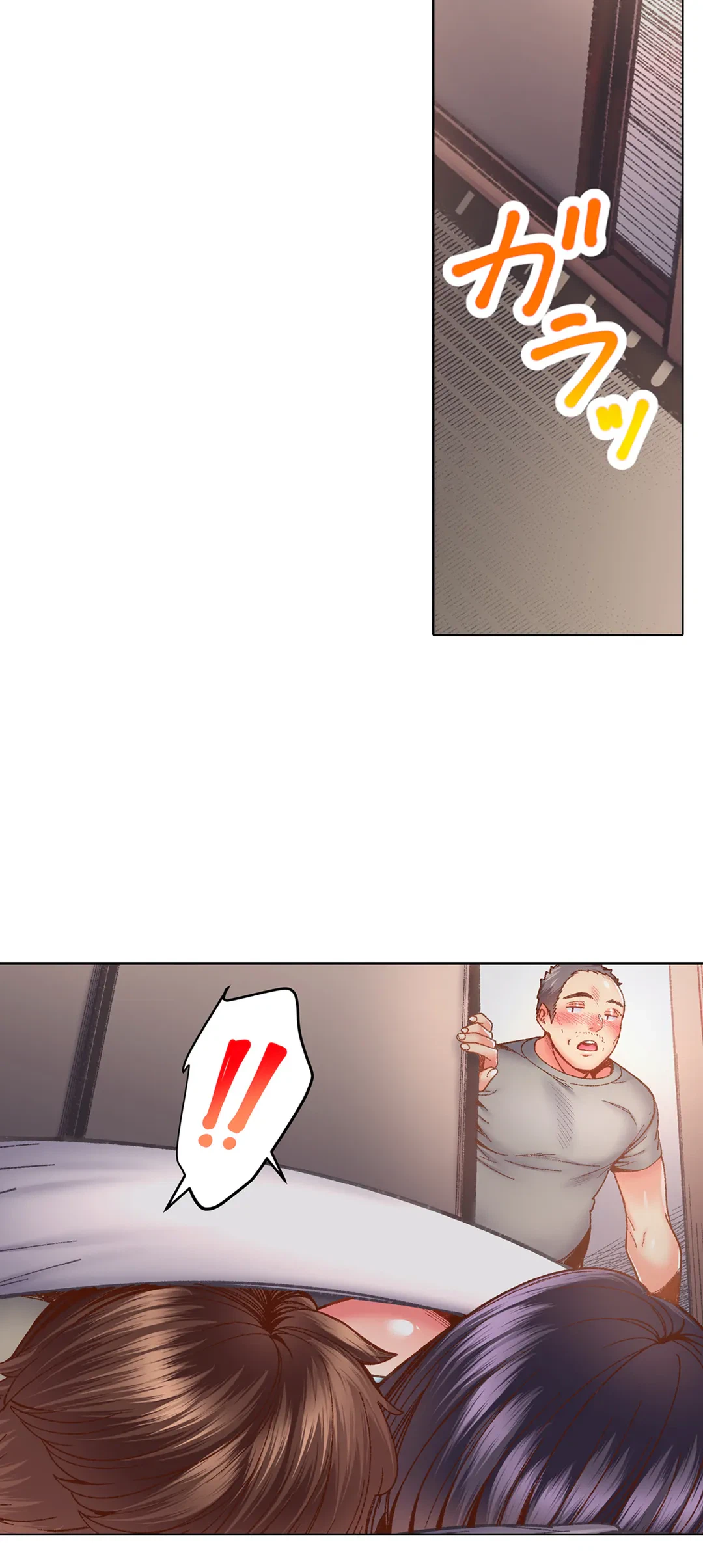 ページ 25 — 第59話