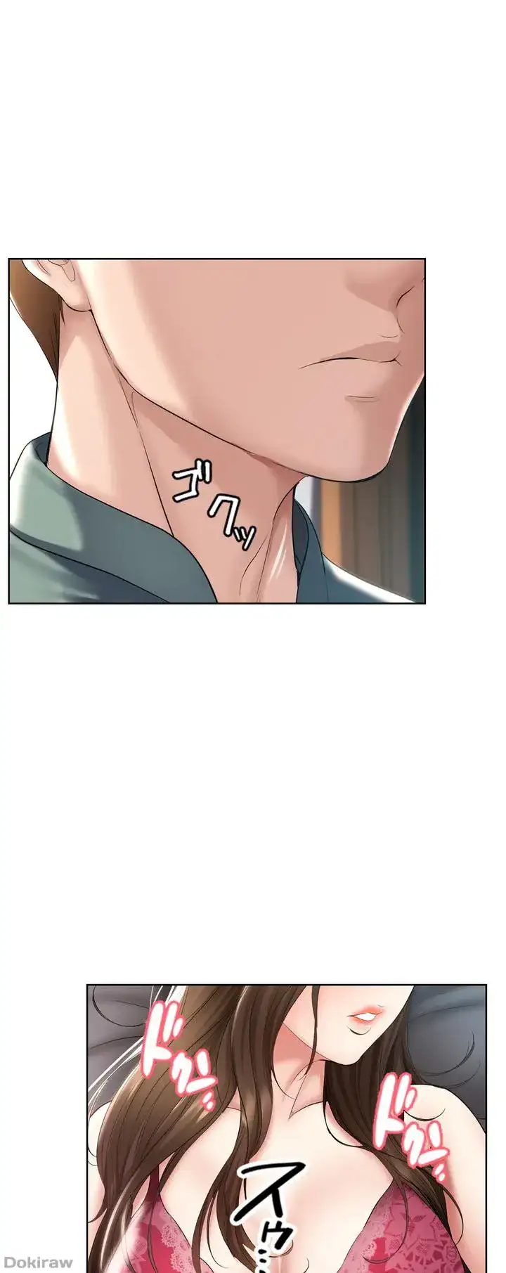 ページ 36 — 第50話