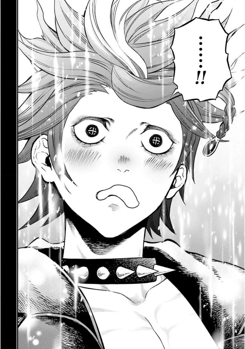 ページ 18 — 第103話
