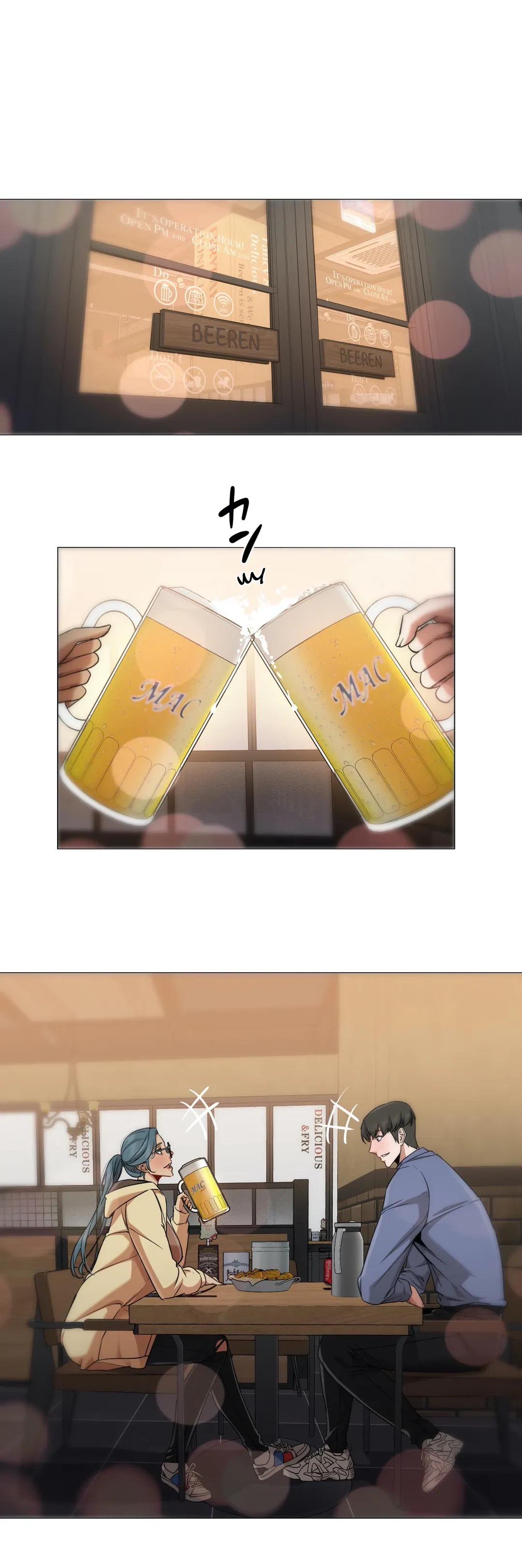 ページ 12 — 第51話