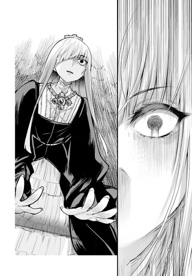 ページ 28 — 第3話