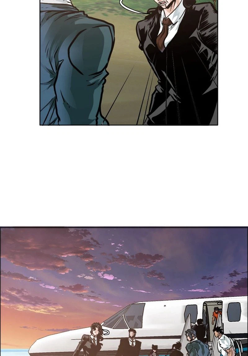 ページ 6 — 第207話