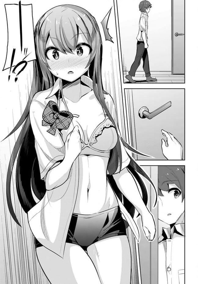 ページ 27 — 第22話