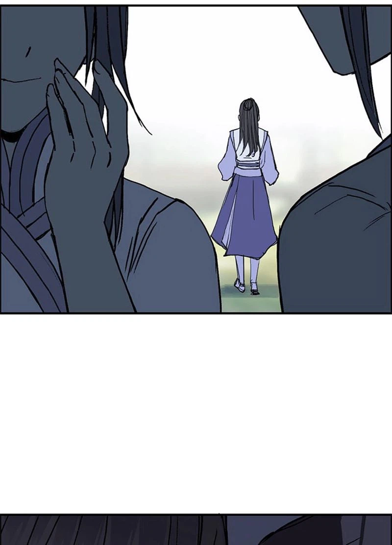ページ 5 — 第254話