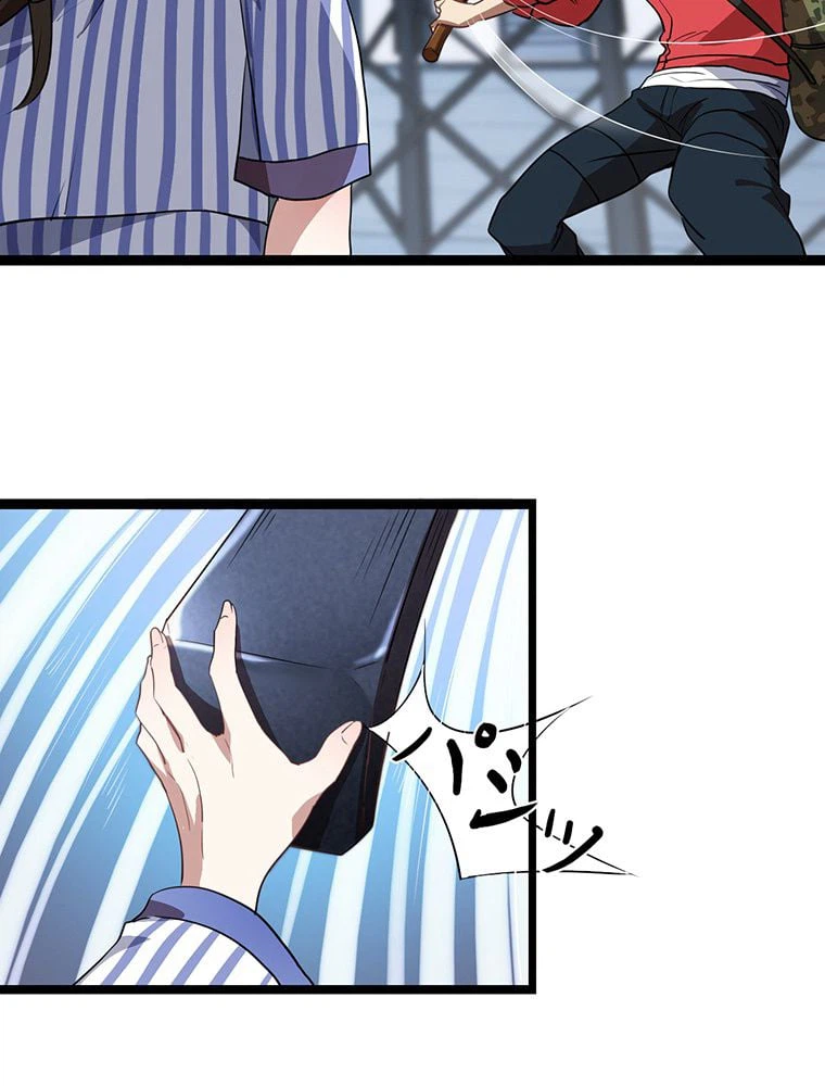 ページ 36 — 第21話