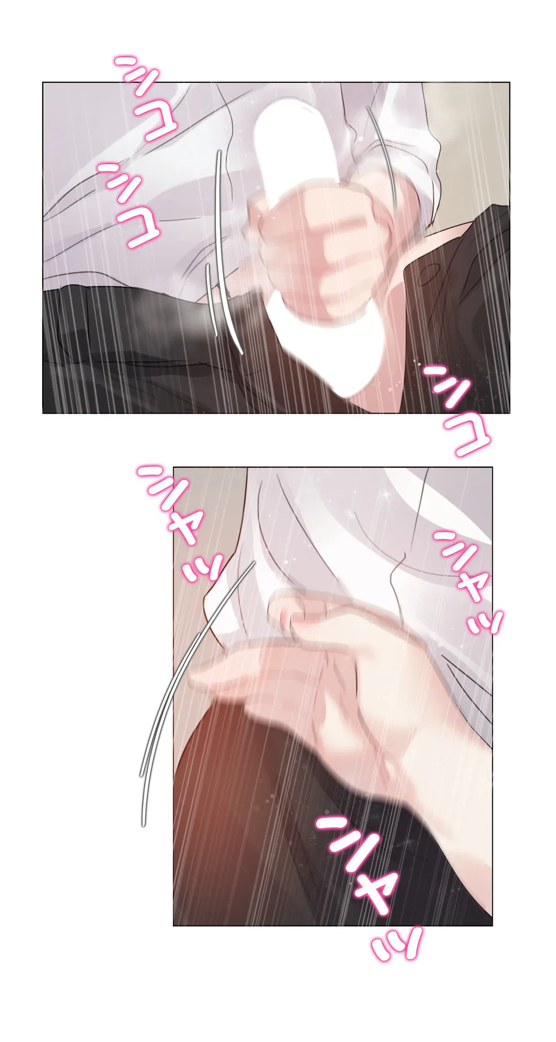 ページ 23 — 第105話