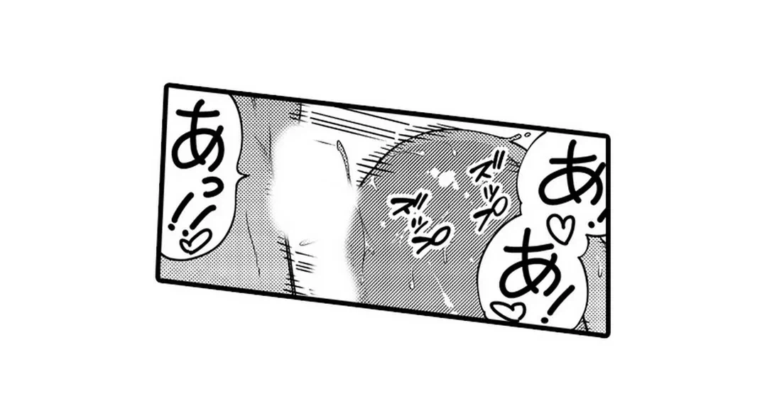 ページ 11 — 第7話