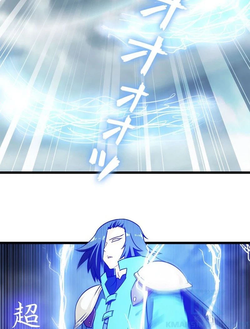 ページ 29 — 第107話