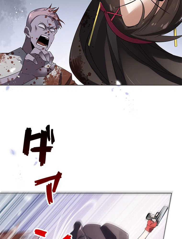 ページ 30 — 第16話