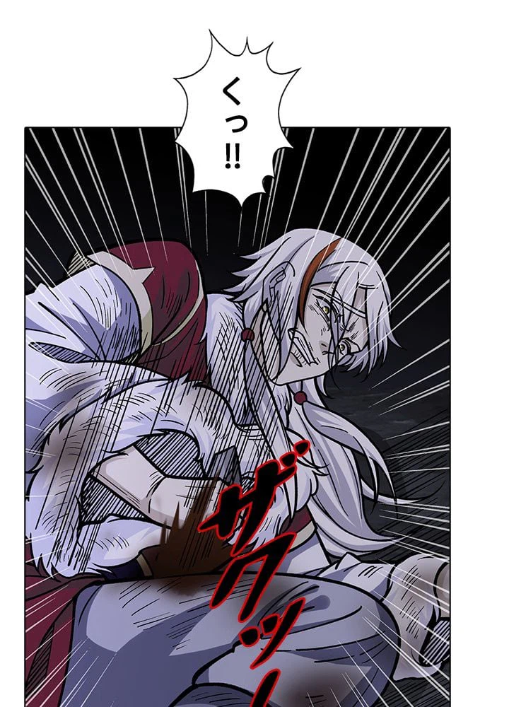 ページ 13 — 第221話