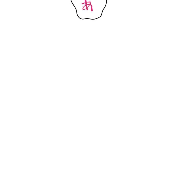 ページ 16 — 第1話