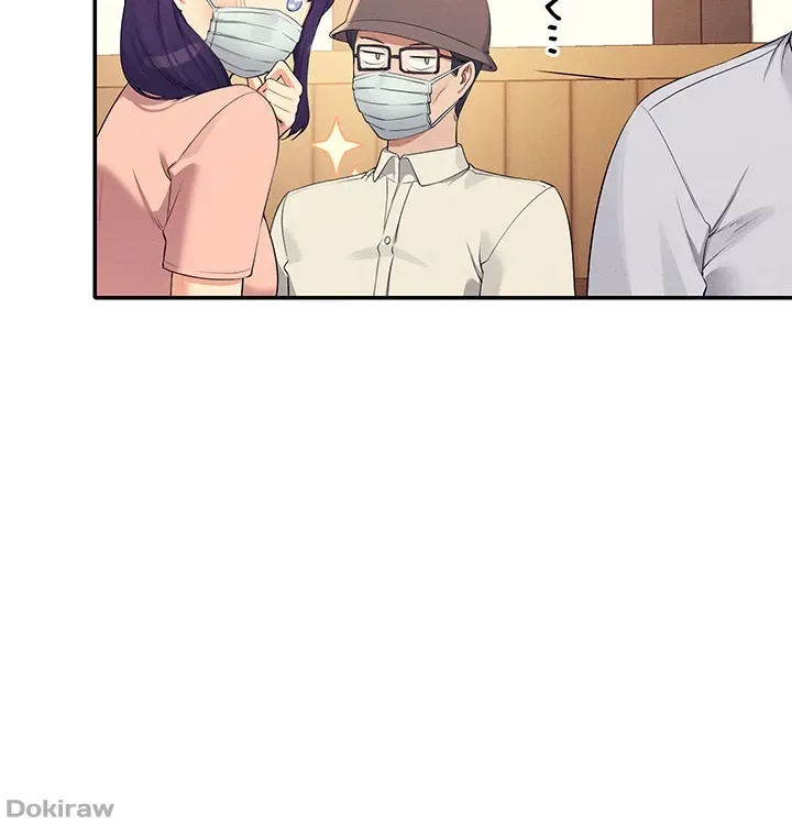 ページ 11 — 第93話