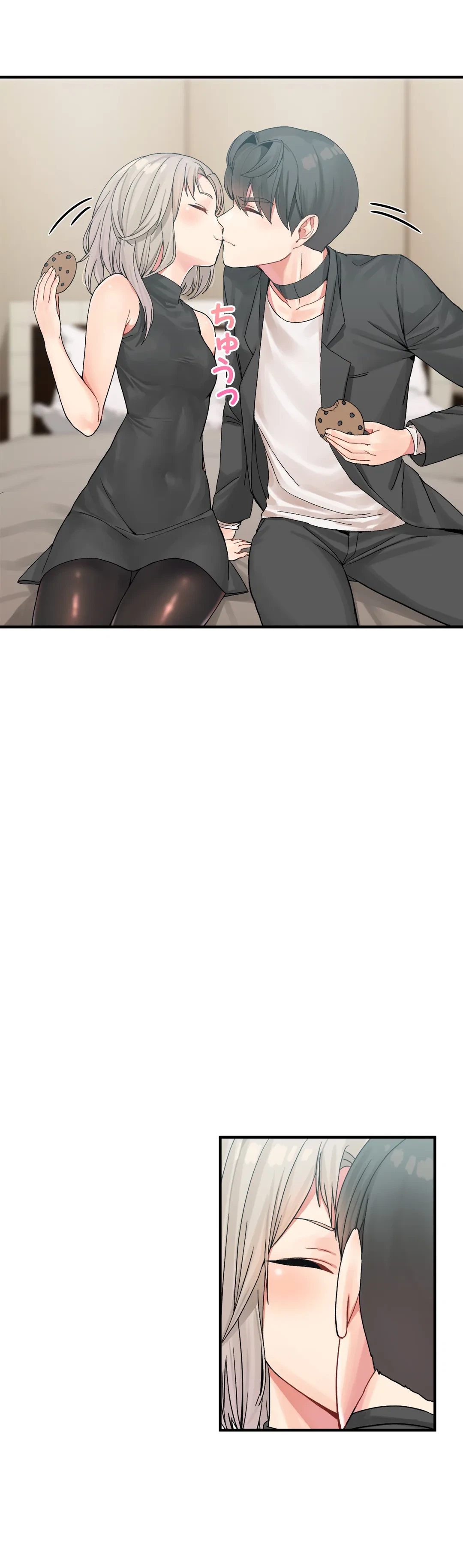 ページ 15 — 第7話