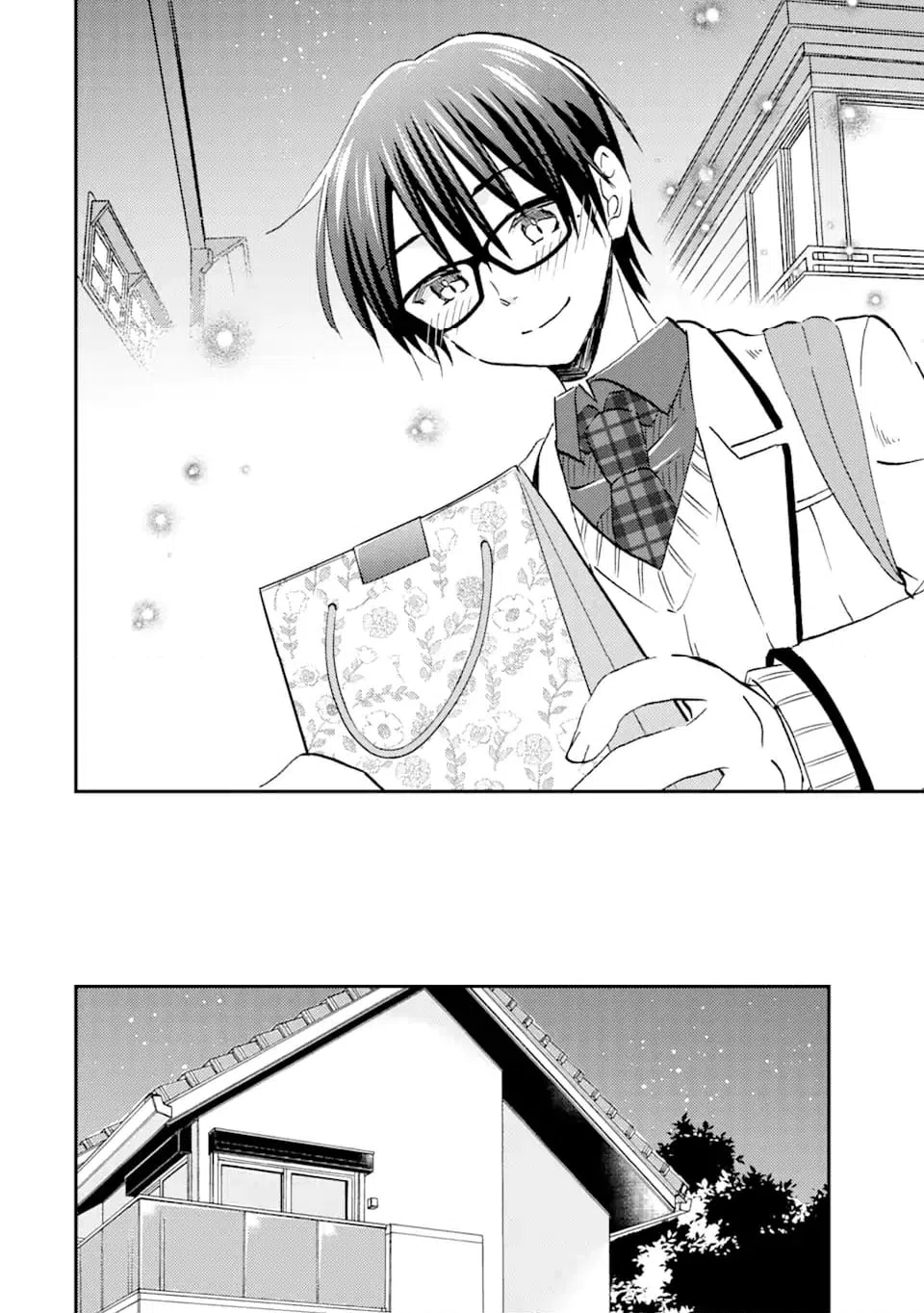 ページ 3 — 第32.3話