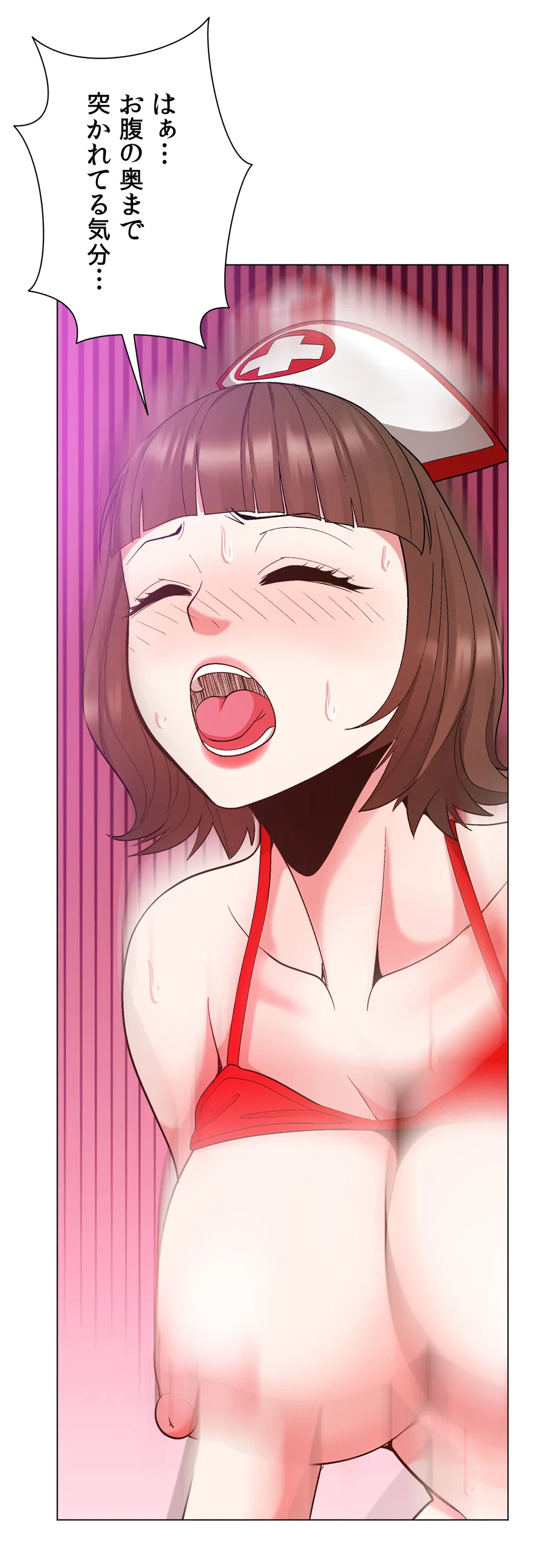 ページ 35 — 第31話