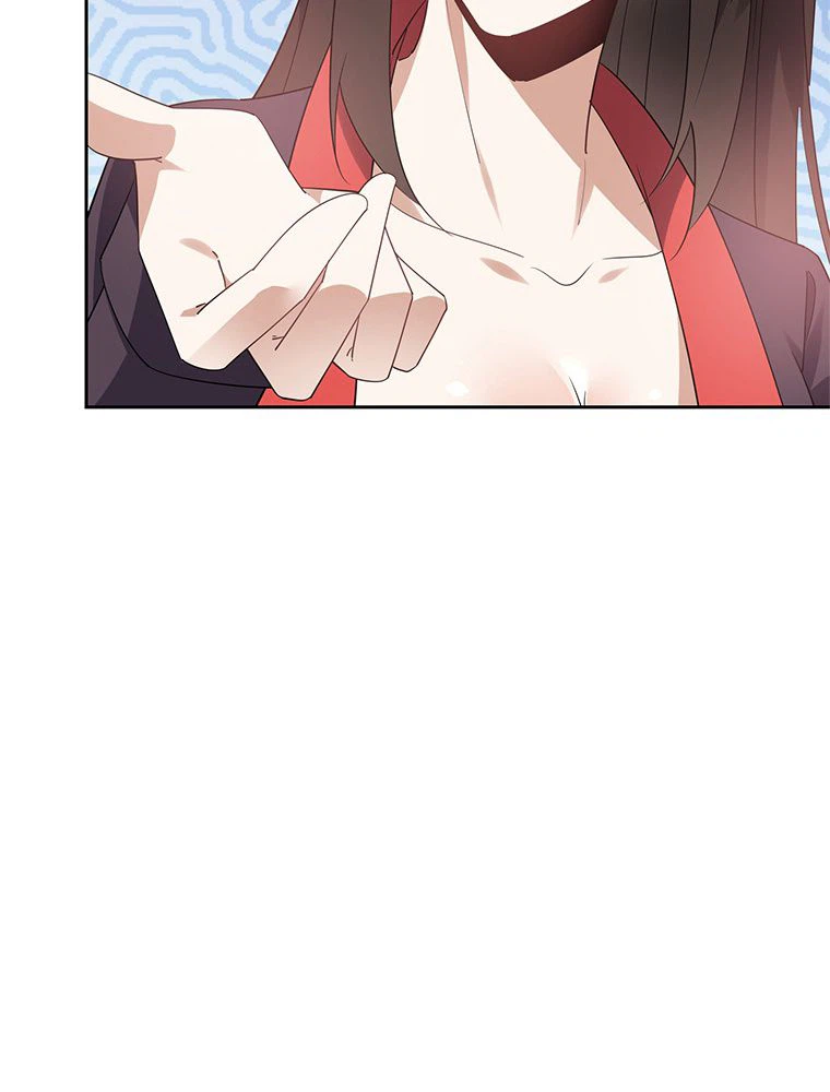 ページ 19 — 第100話