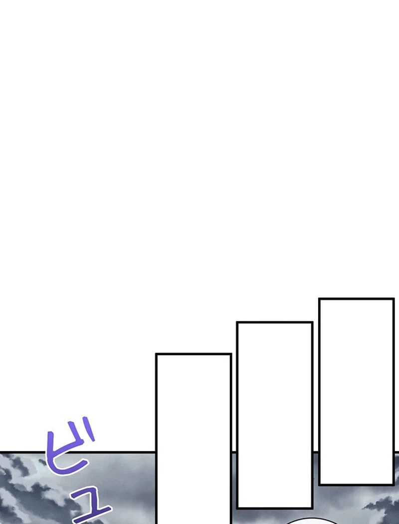 ページ 27 — 第119話