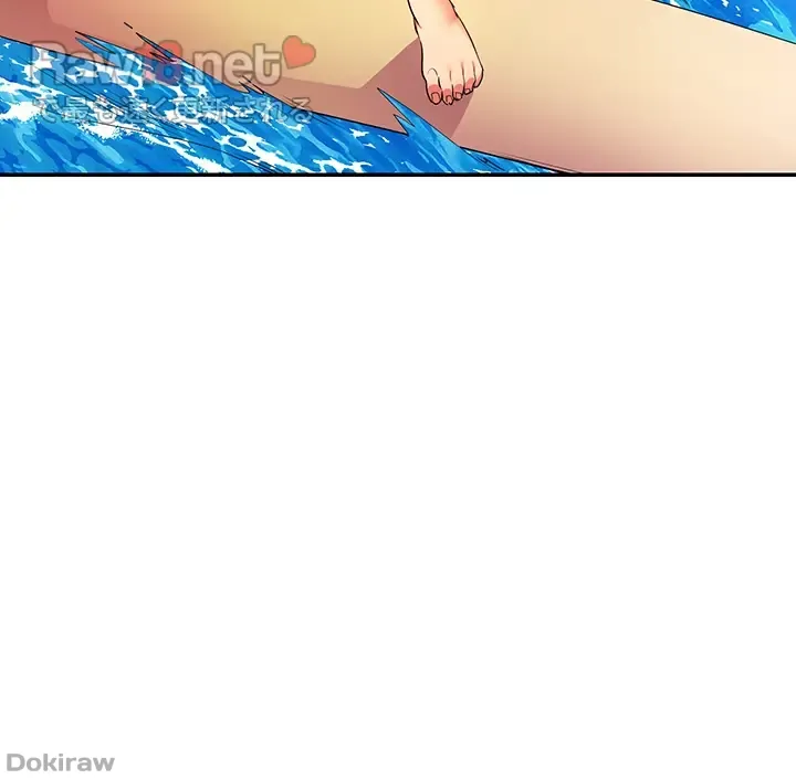 ページ 21 — 第106話