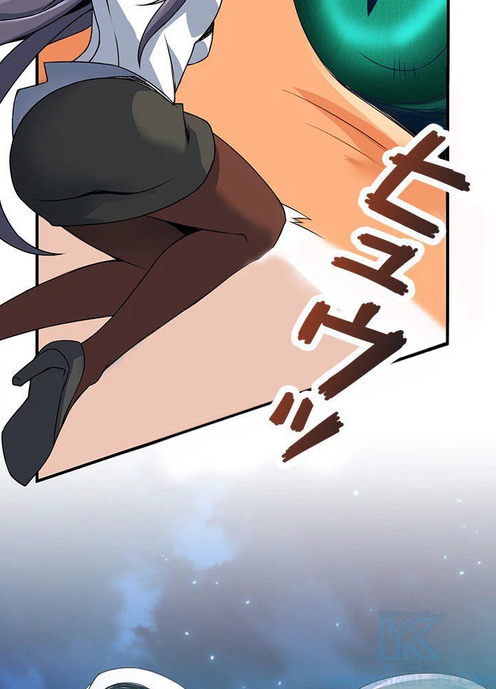 ページ 14 — 第3話