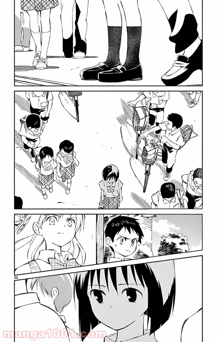 ページ 34 — 第32話