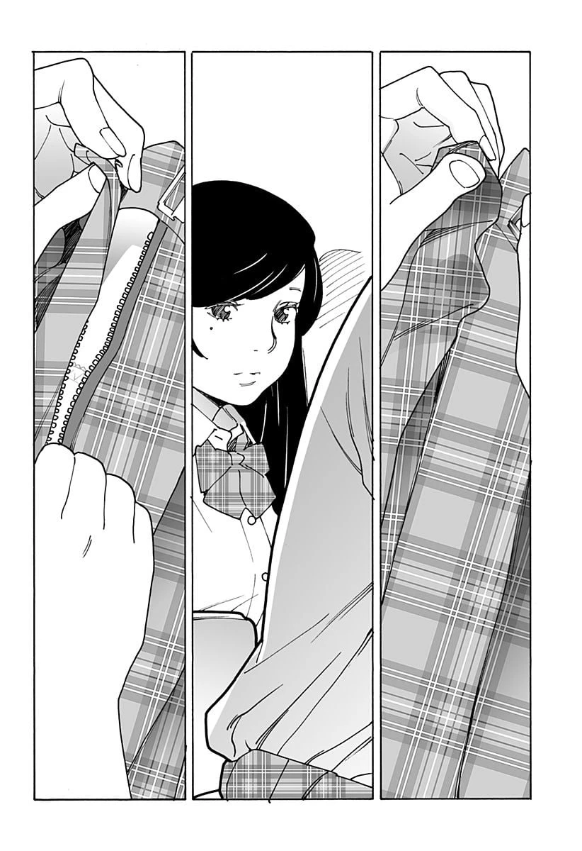 ページ 18 — 第261話