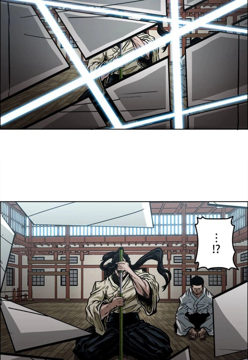 ページ 13 — 第156話