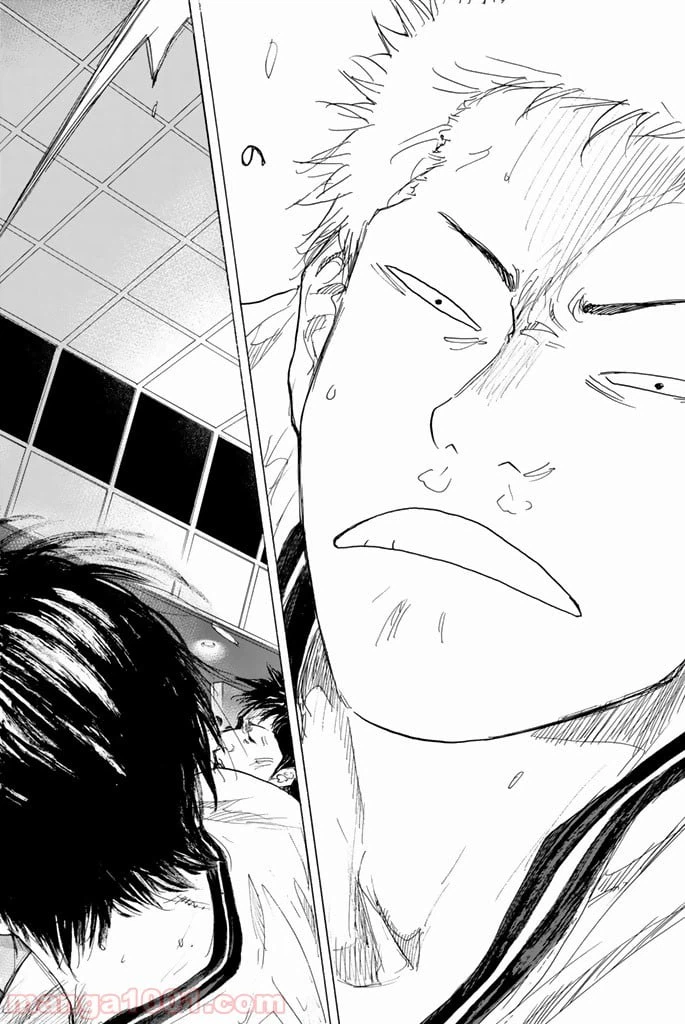 ページ 4 — 第280話